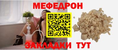 ПСИЛОЦИБИНОВЫЕ ГРИБЫ Балаково