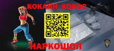 герыч Кандалакша