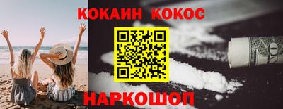 а пвп мука Балашиха