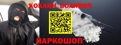 а пвп мука Балашиха