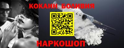 ПСИЛОЦИБИНОВЫЕ ГРИБЫ Балаково