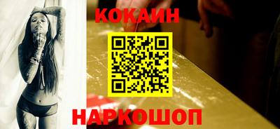 ПСИЛОЦИБИНОВЫЕ ГРИБЫ Балаково