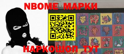 ПСИЛОЦИБИНОВЫЕ ГРИБЫ Балаково
