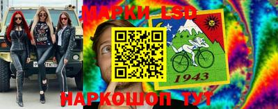 таблы Балахна
