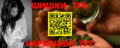 а пвп мука Балашиха