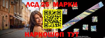 а пвп мука Балашиха