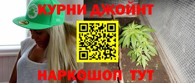 ПСИЛОЦИБИНОВЫЕ ГРИБЫ Балаково