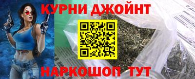 а пвп мука Балашиха