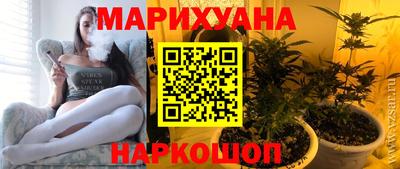 а пвп мука Балашиха