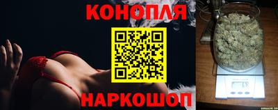 ПСИЛОЦИБИНОВЫЕ ГРИБЫ Балаково