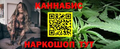 а пвп мука Балашиха