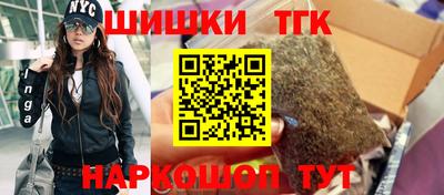 а пвп мука Балашиха
