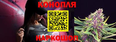 а пвп мука Балашиха