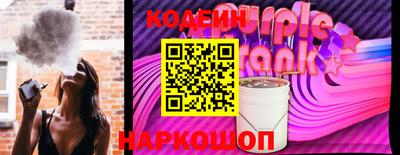 ПСИЛОЦИБИНОВЫЕ ГРИБЫ Балаково