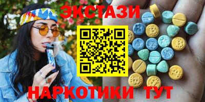 таблы Балахна