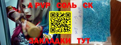 марихуана Канаш