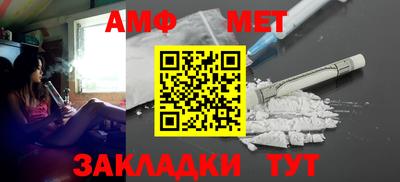 а пвп мука Балашиха