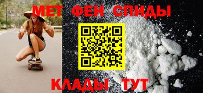 ПСИЛОЦИБИНОВЫЕ ГРИБЫ Балаково