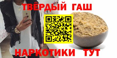 ПСИЛОЦИБИНОВЫЕ ГРИБЫ Балаково