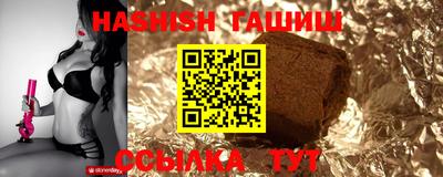 а пвп мука Балашиха