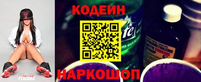 а пвп мука Балашиха